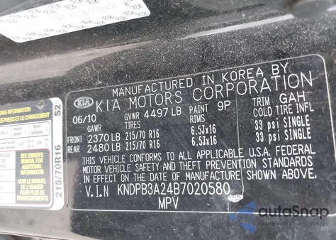 2011 Kia Sportage z USA, uszkodzony, nr VIN KNDPB3A24B7020580